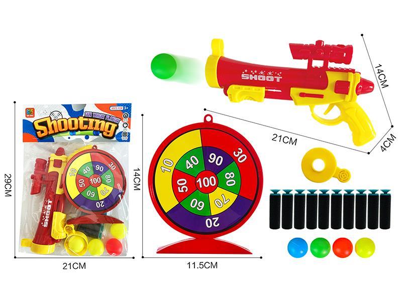 Red Soft Bullet Gun