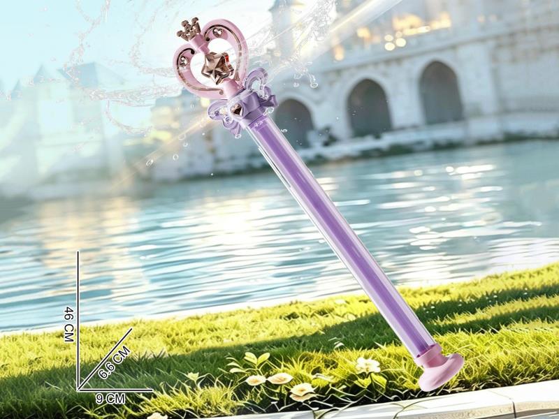 Fairy Wand Water Cannon