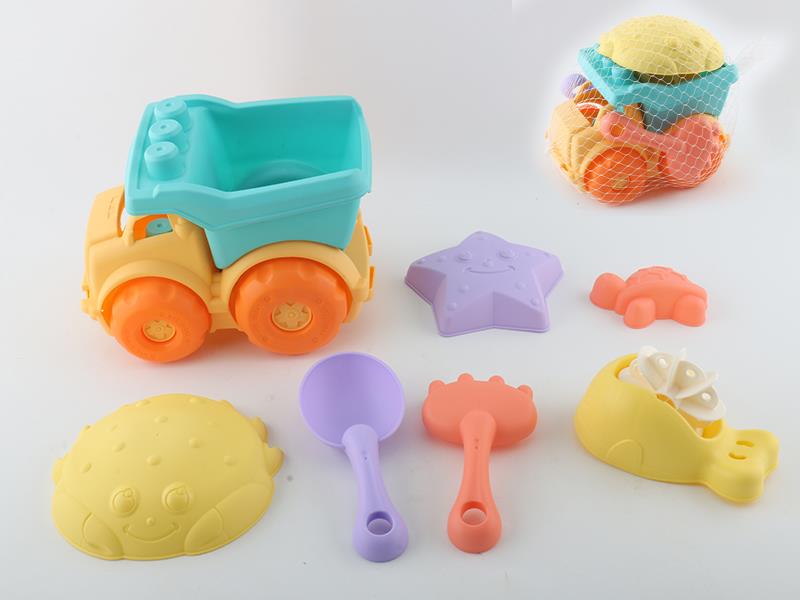 7PCS Beach Set