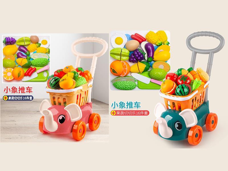 Elephant Shopping Cart + Cutting Fruits And Vegetable Set 16pcs