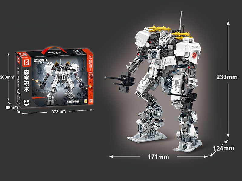 Wandering Earth Mobile Game Series Building Blocks - Bullet Chat Ghost 466PCS