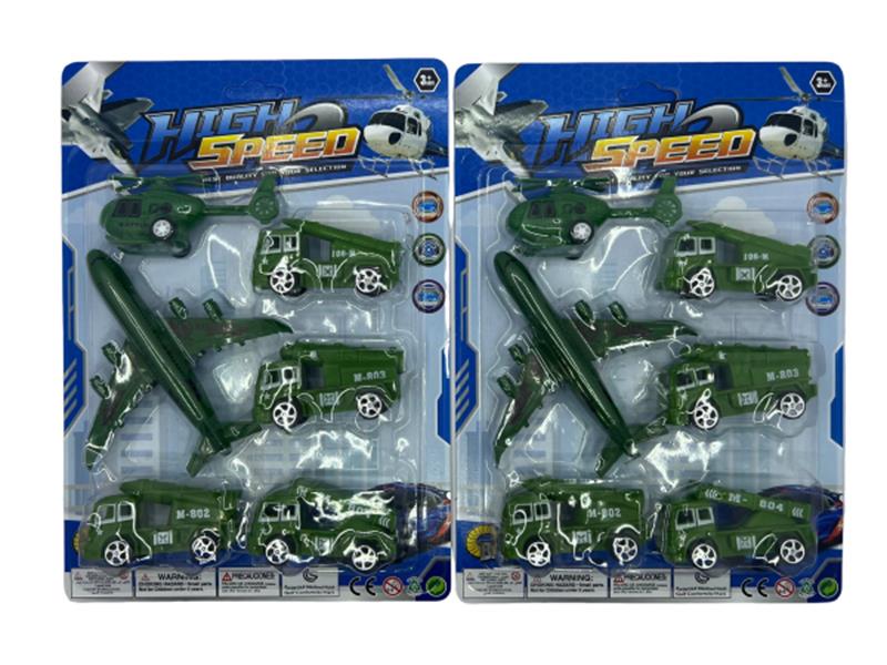 Slide Military Truck, Helicopter, Airplane Set