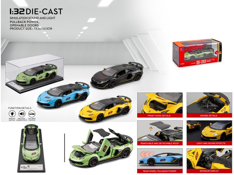 1:32 Lambo Suj63