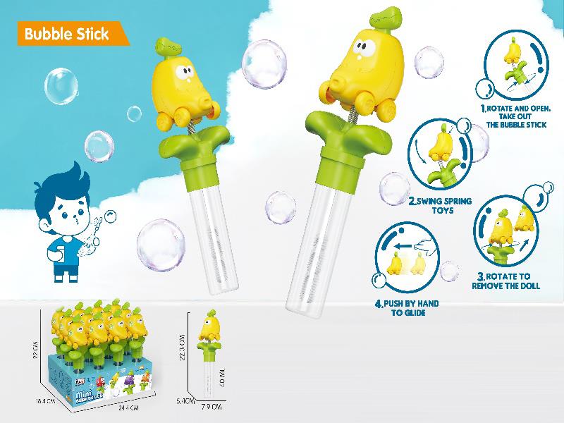 Banana Bubble Stick Shake Game (3-In-1)