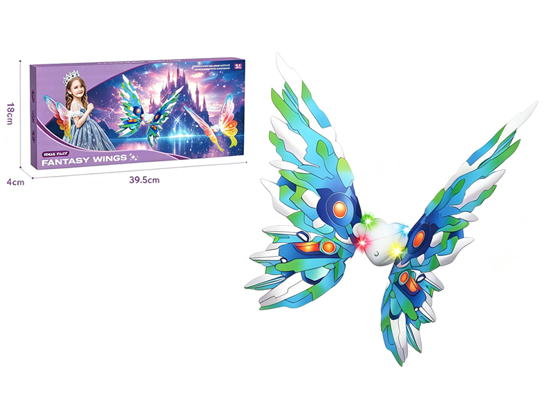 Children's Colorful Light Mecha Wings