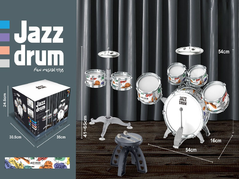 7 Drums, 2 Cymbals, Electroplated Sb Hoop + Stool