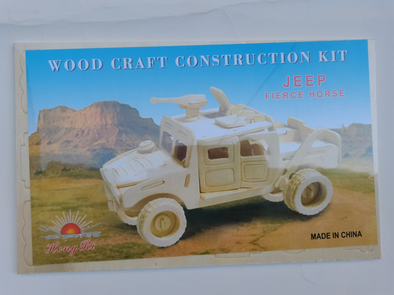 3D Wooden Puzzle