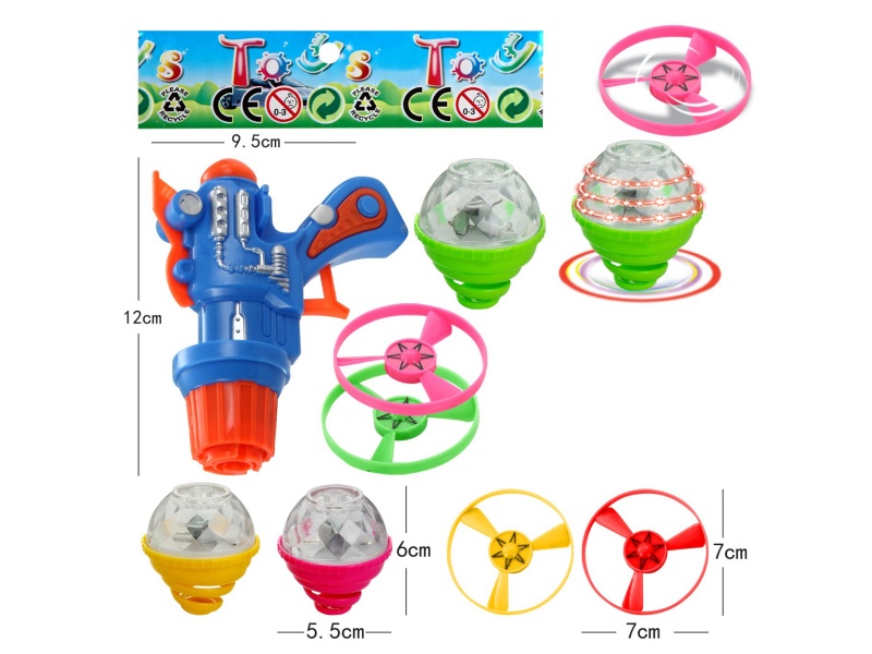 Top Gun Windup Top Toy With Light Plus Spin Combination