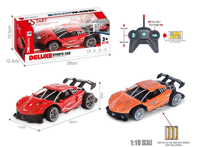 27Mhz 1:18 4-Channel Remote Control High Speed Drift Rally Car(Ferrari)