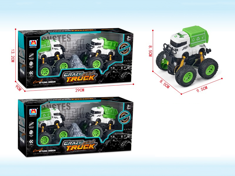 Inertial Sanitation Vehicle