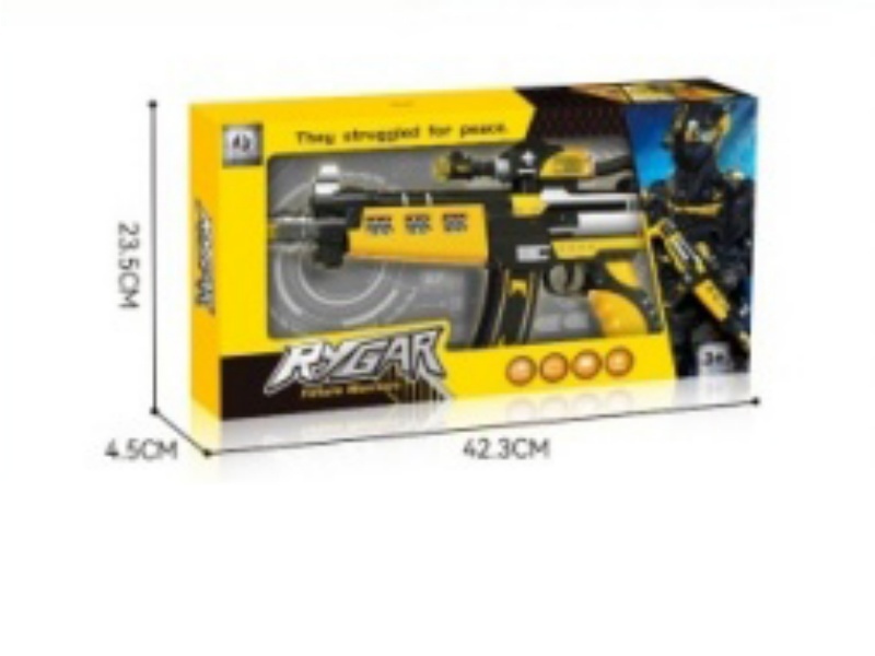 Electric Gun