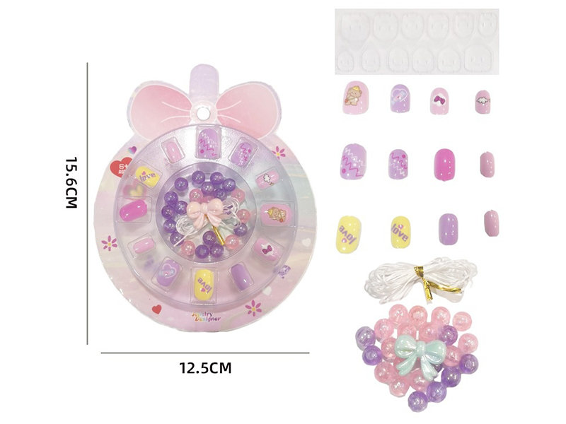 Children'S Nail Patch + Loose Beads Diy