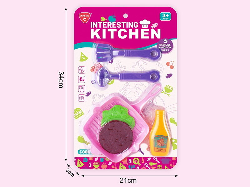 Kitchen Set