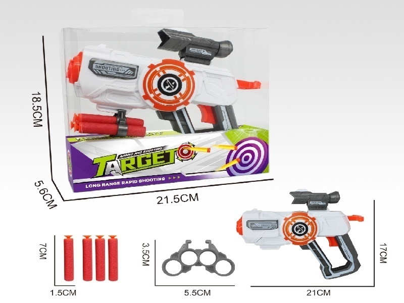 Soft Bullet Gun