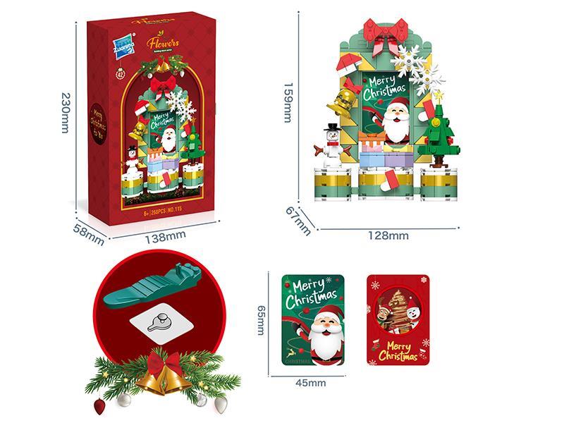 Christmas Frame Building Blocks 268pcs