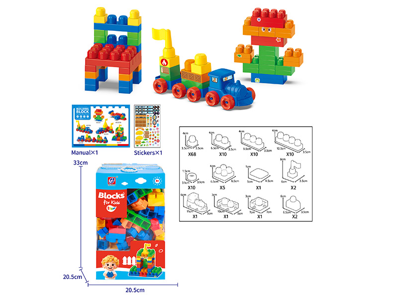 121PCS Building Blocks