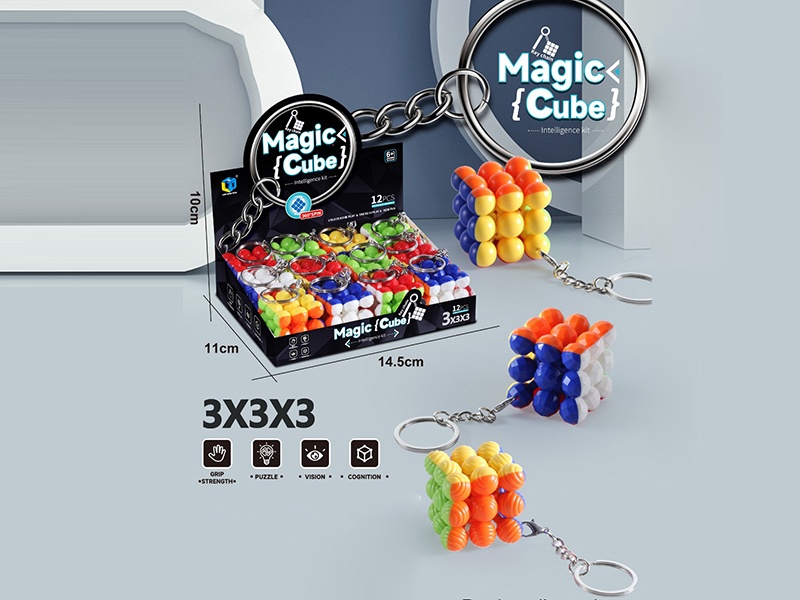 3.5CM Solid Color Rubik's Cube Keychain