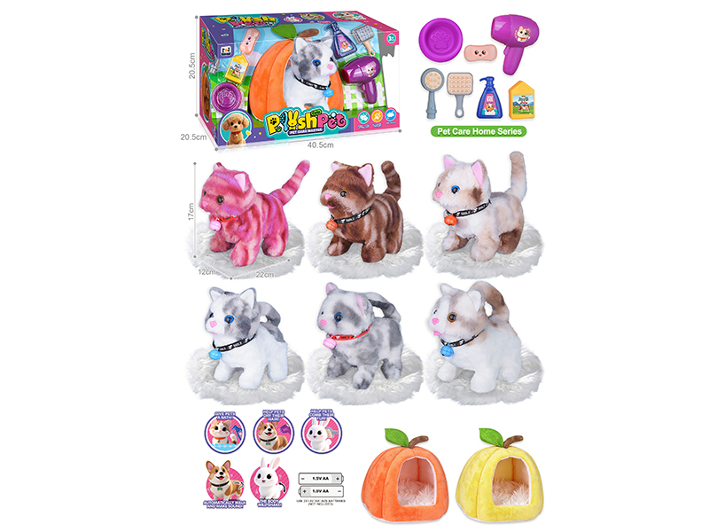 B/O Simulated Plush Pet Cat Large Cat House Pet Care Home Set
