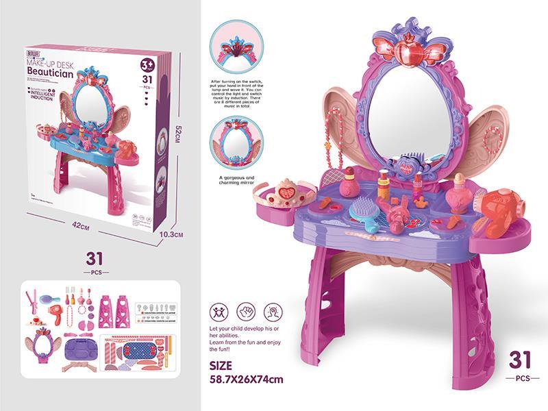 Dressing Table With Light And Music 31pcs