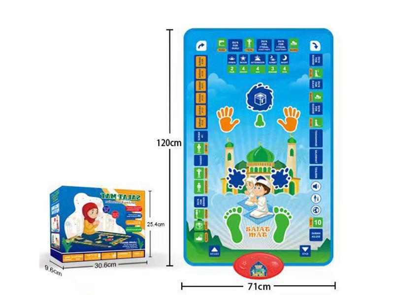 Music Prayer Mat