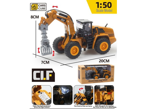 Light Alloy Bulldozer