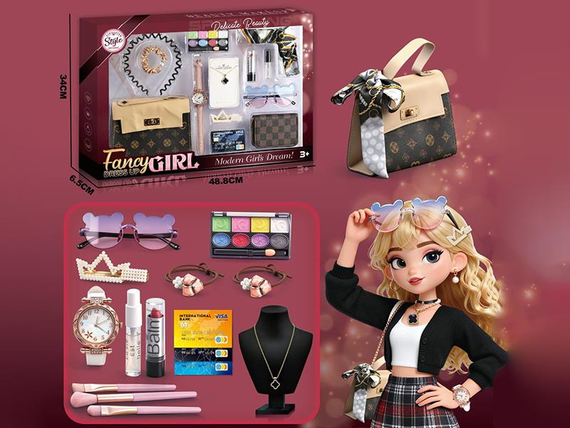Girl Dress Up Set