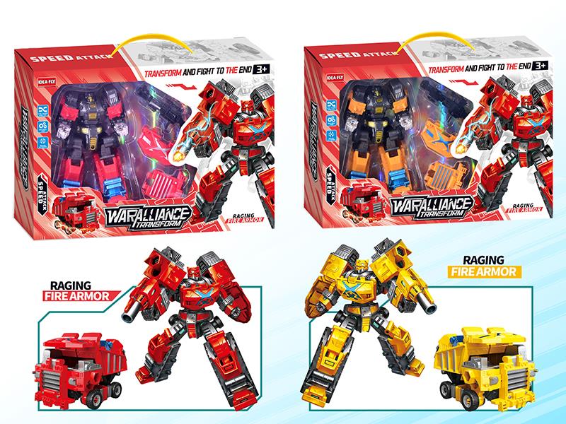 Transformation Autobots
