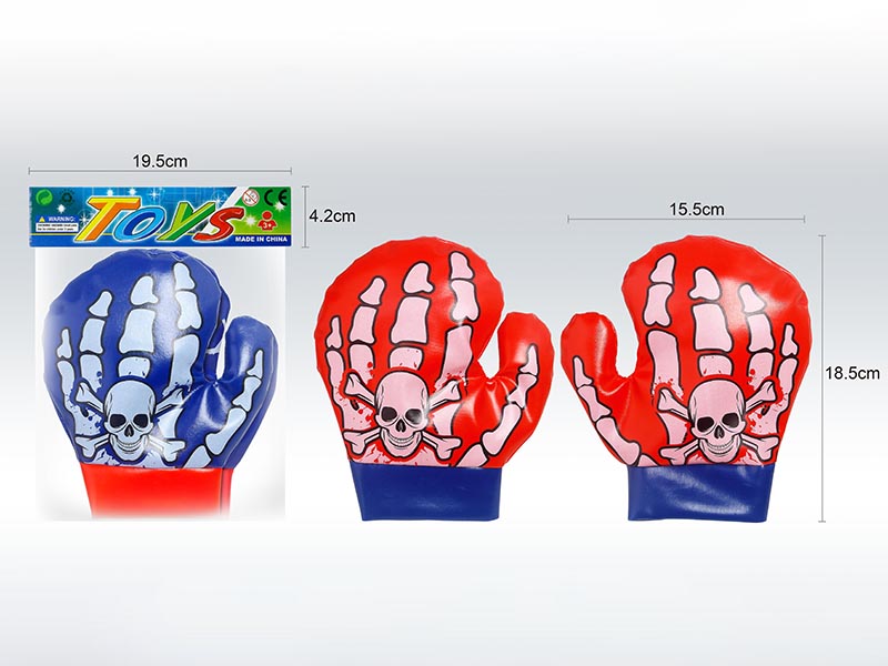 Boxing Gloves