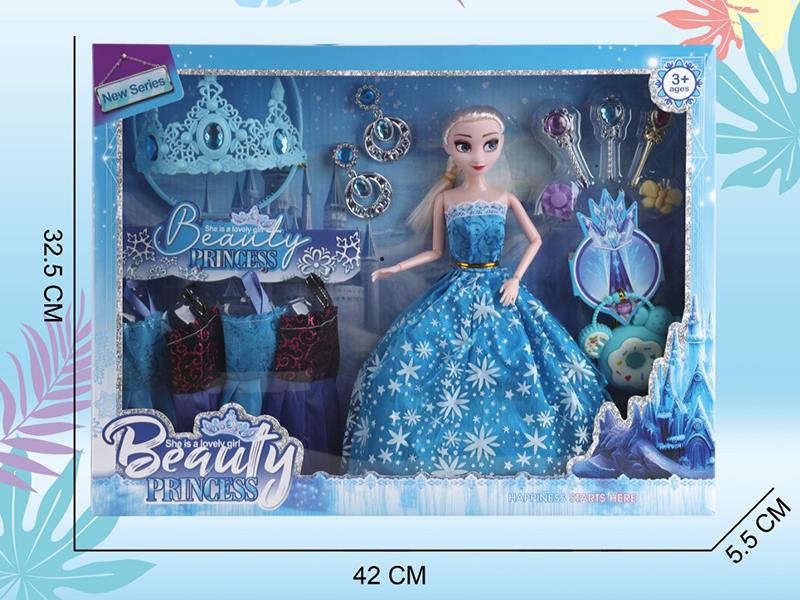 Frozen 11.5