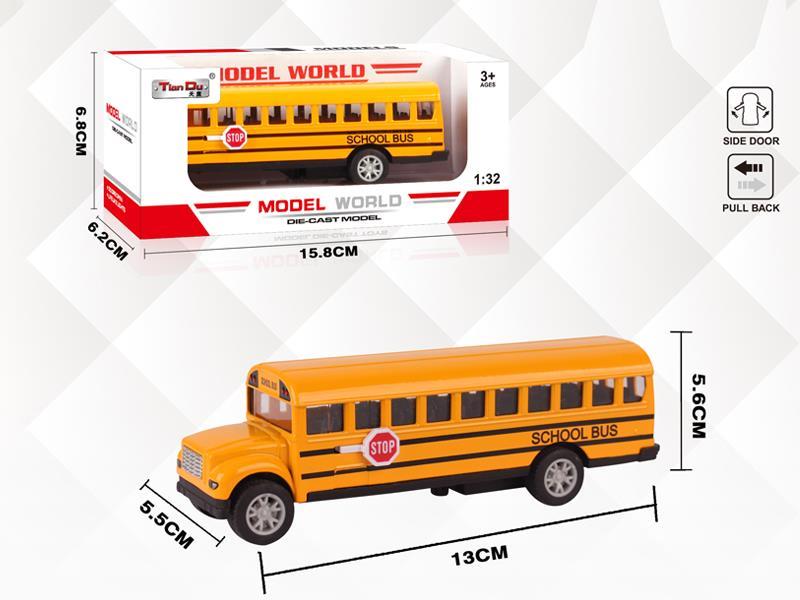 1:32 Alloy School Bus
