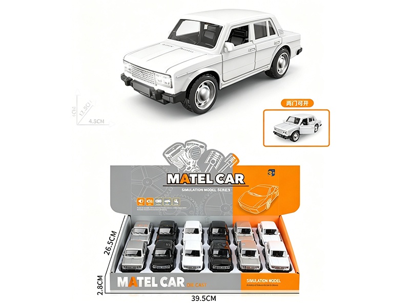 1:36 Pull Back Alloy Sports Car(2 Doors Can Open)