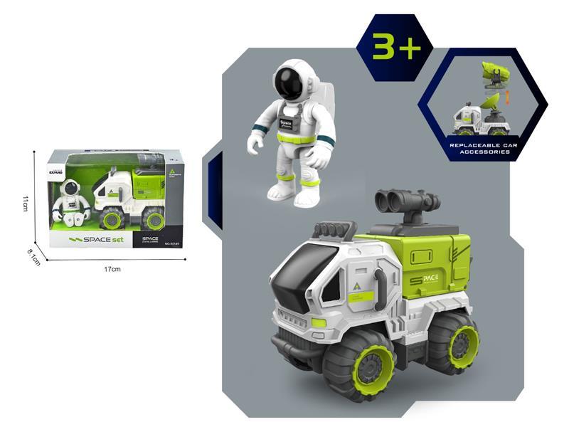 Friction Space Vehicle