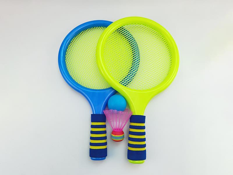 Bicolor Tennis Racket