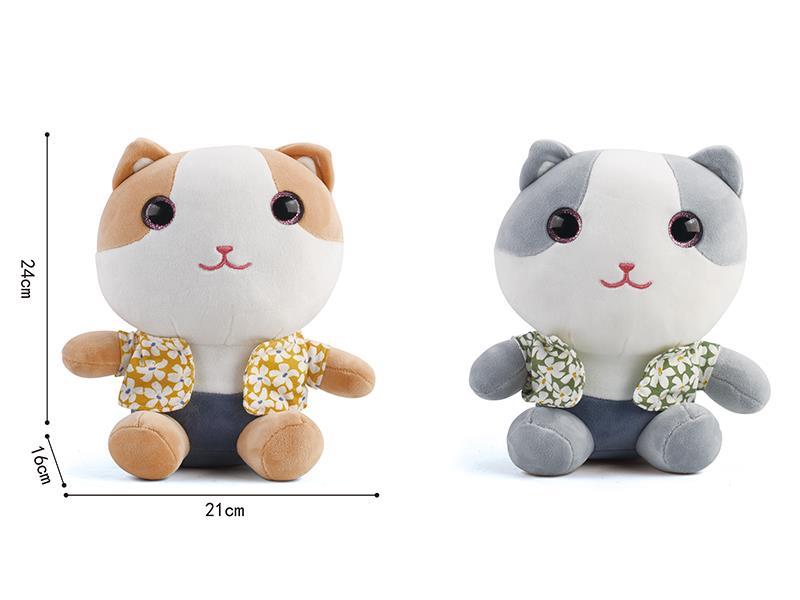 Plush Gentleman Cat