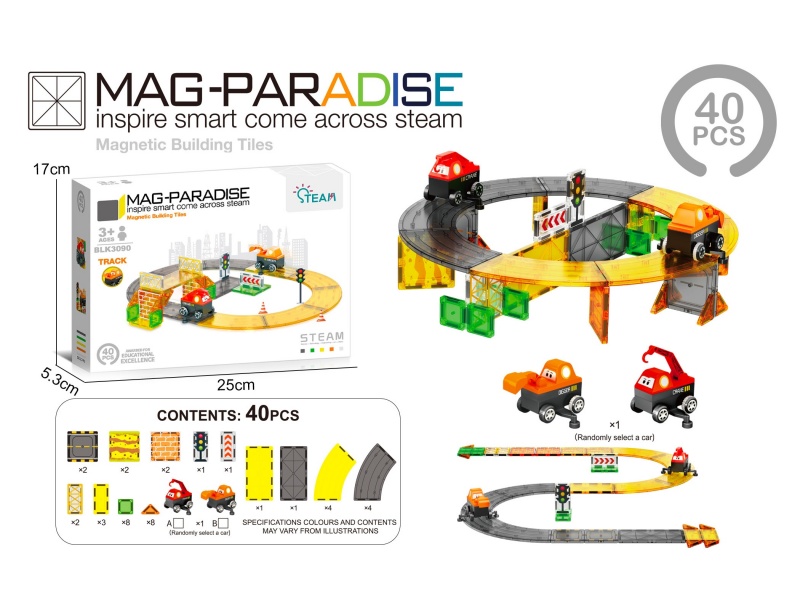 Construction Track Car 40Pcs