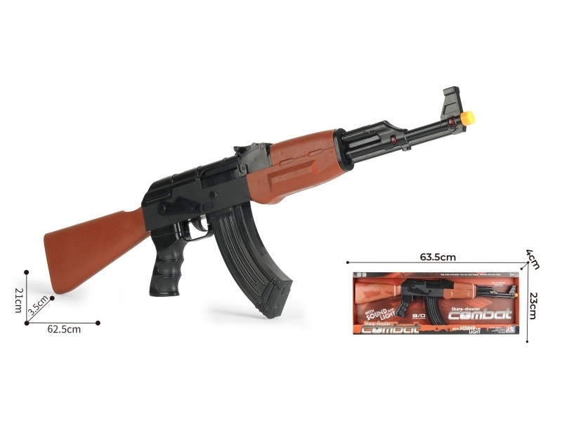 Simulated Vibration Sound Gun