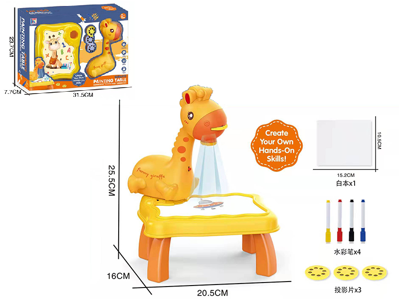 Cartoon Giraffe Projection Drawing Table
