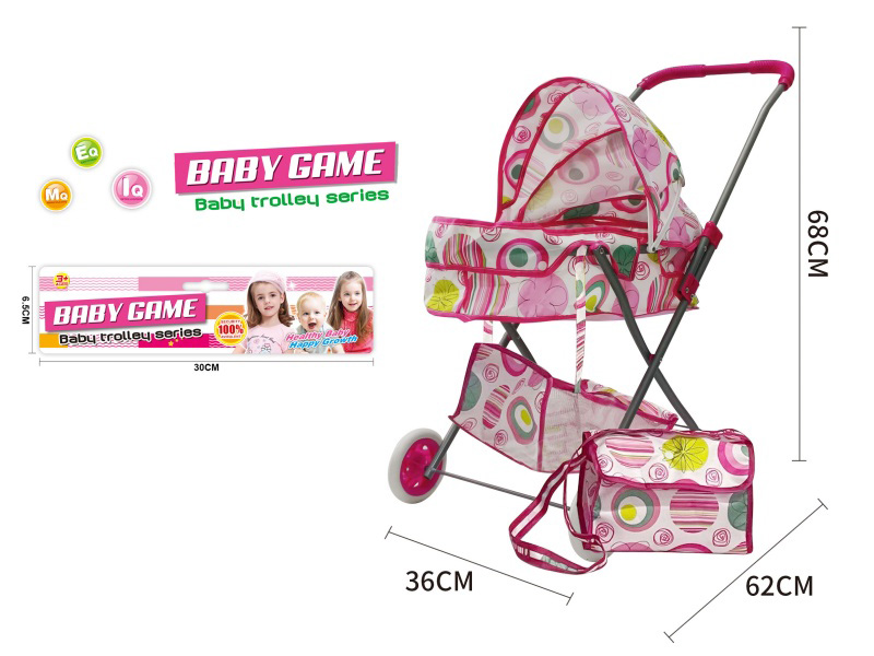 Iron Stroller Toy(Small Wheel)