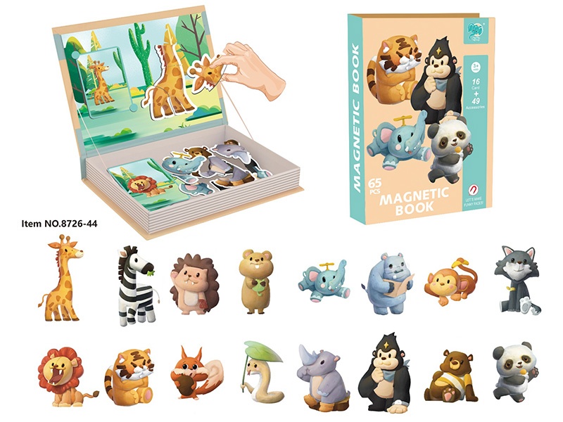 Animals Magnetic Puzzle