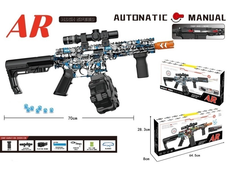 Ar Water Bomb Gun