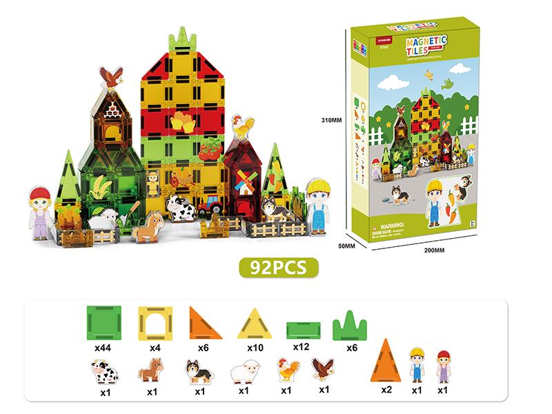 Farm Theme Magnetic Building Blocks(3.75 Mini Size) 92pcs