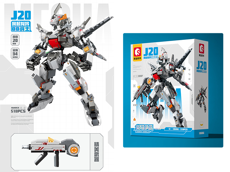 Robot World Series Series Building Blocks - J20 Wind-Up-BB 518pcs