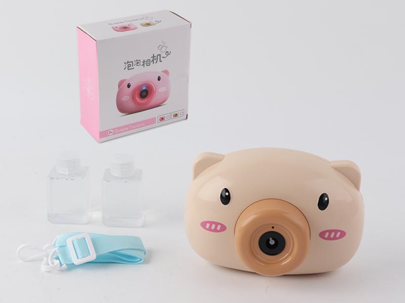 Bubble Camera