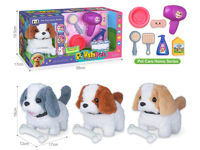 B/O Plush Pet Dog Pet Care Home Set