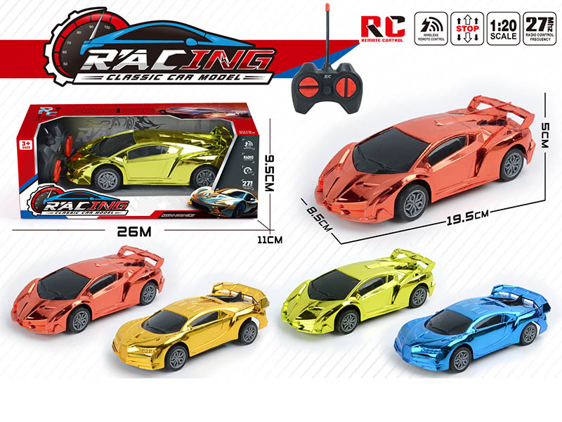 4CH Remote Control Electroplating Car(Not Included Batteries)