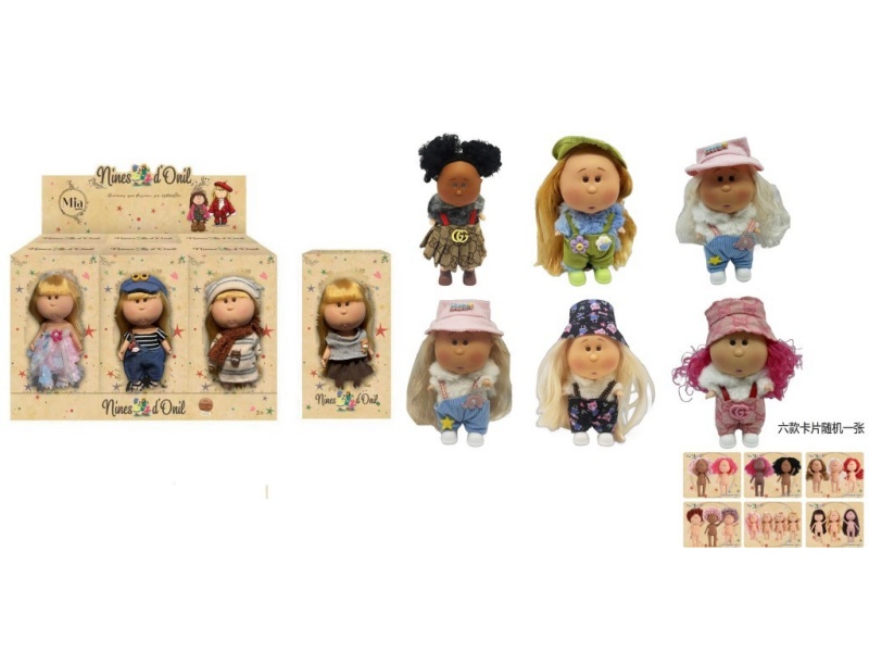 1:1 Fashion 18Cm Full Vinyl Spanish Mia Potato Doll With Card 6 Styles 6Pc [Each Box Contains 2 Sets Of Clothes, 1 Set Of Plush And 1 Set Of Fashion]