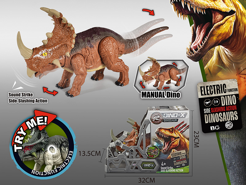 Manual Dinosaur Toy With Action, Sound And Lights