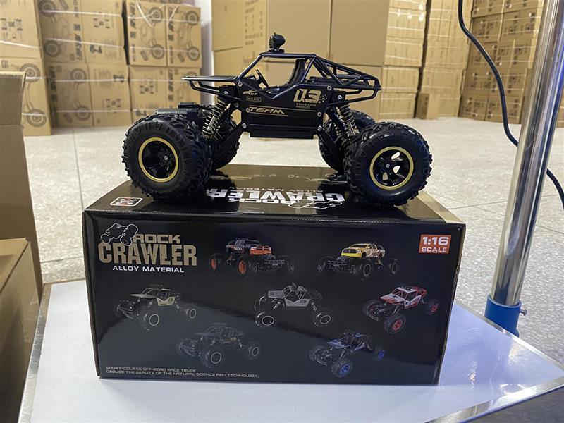 Remote Control Car