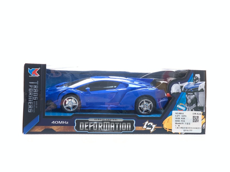 1:18 8CH Lamborghini Poison Transformation Simulation Remote Control Car
