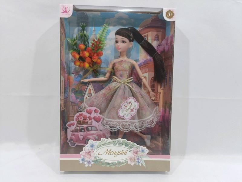 Mona Doll